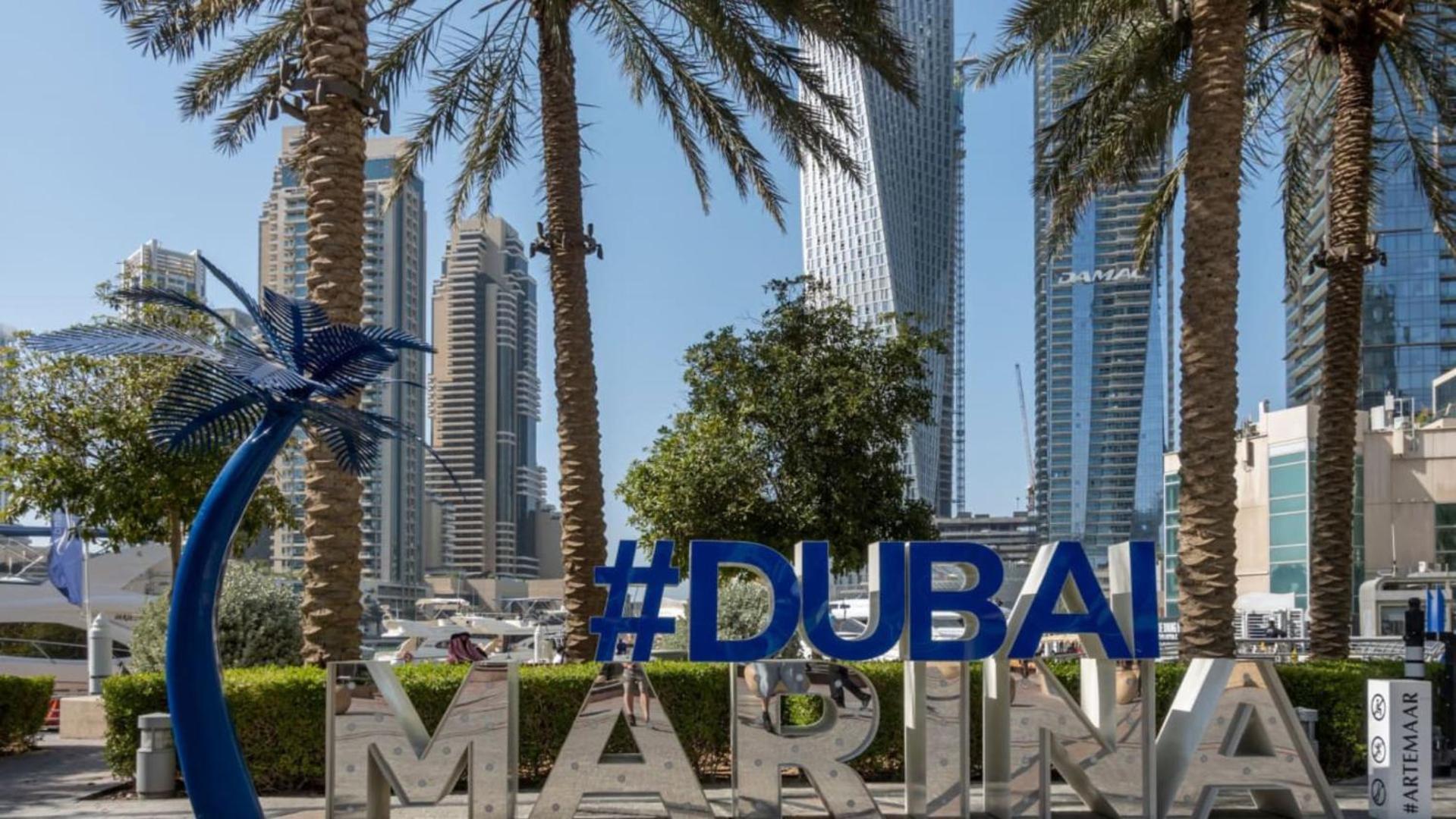 The Devine Homes * Dubai
